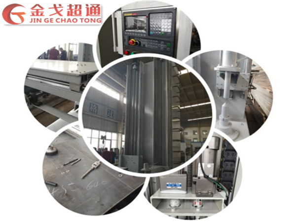 数控淬火机床全方位展示