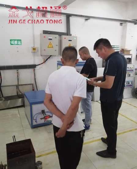 链条加热客户考察现场
