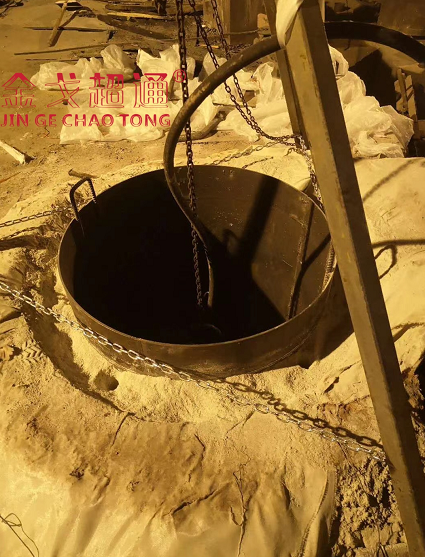 中频感应电炉筑炉前准备工作