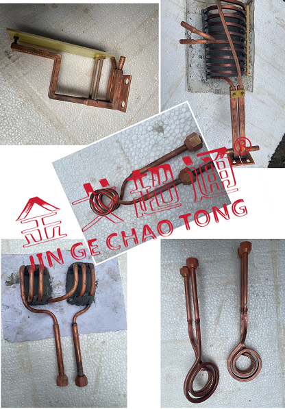 感应器制作简介