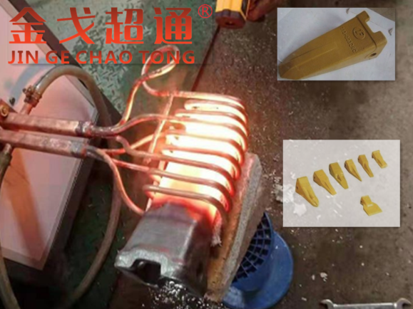 挖掘机斗齿淬火电源简介