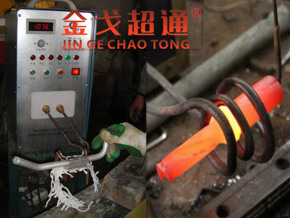 铜管路感应钎焊电源介绍