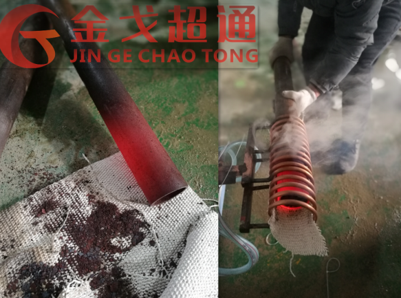 管道液体感应加热应用