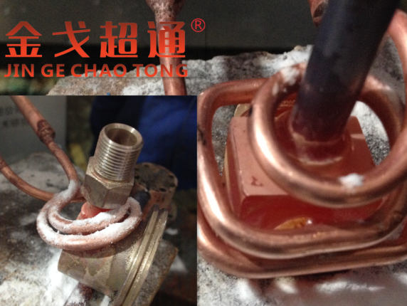 铜管钎焊/铜盘高频焊/感应焊接